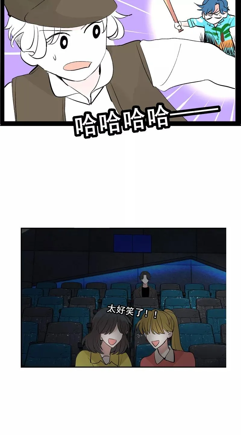 第二季 第132话 雨你同行55