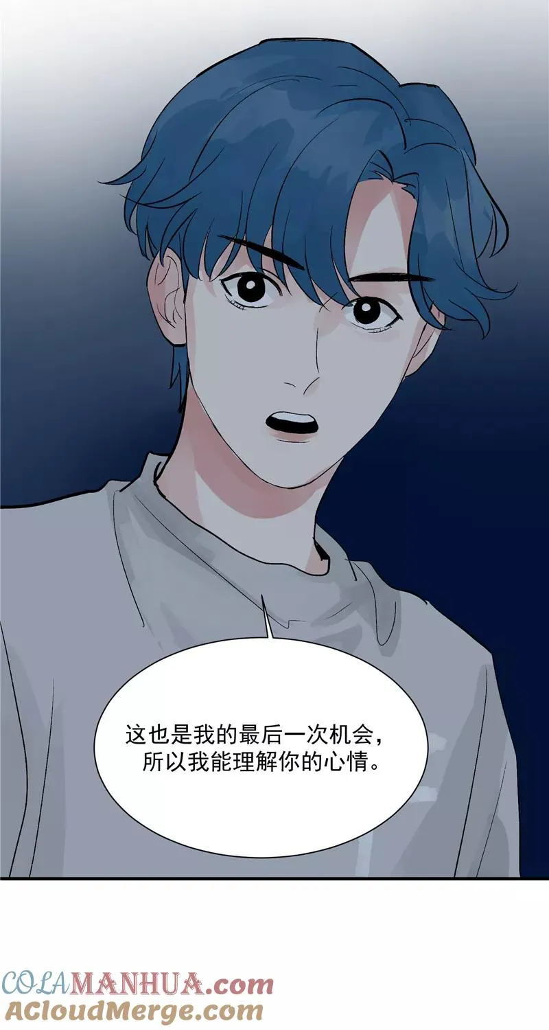 第22话 一起出道的约定20