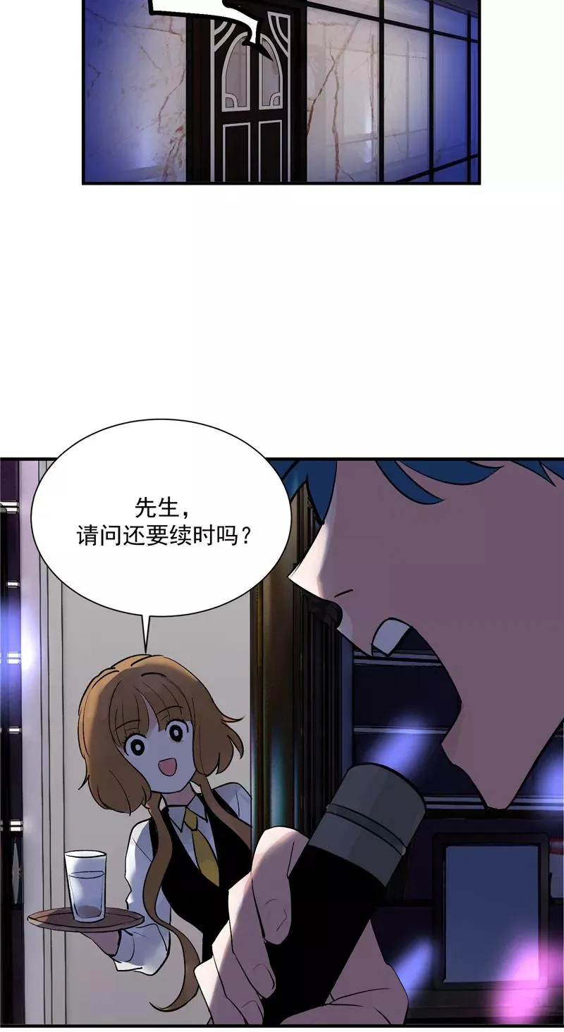 第31话 梦中练歌11