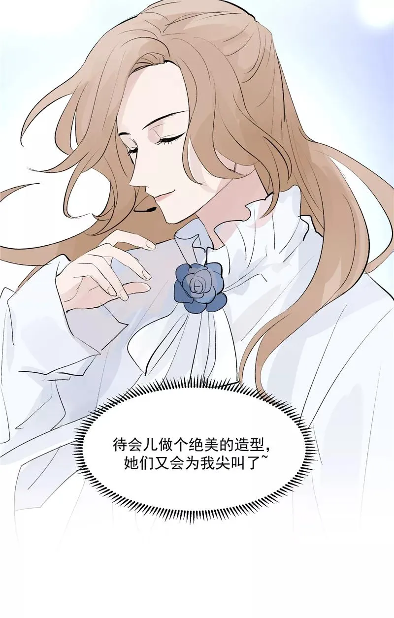 第58话 总决赛！开始！38