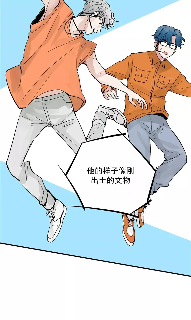 第20话 魅力反转19