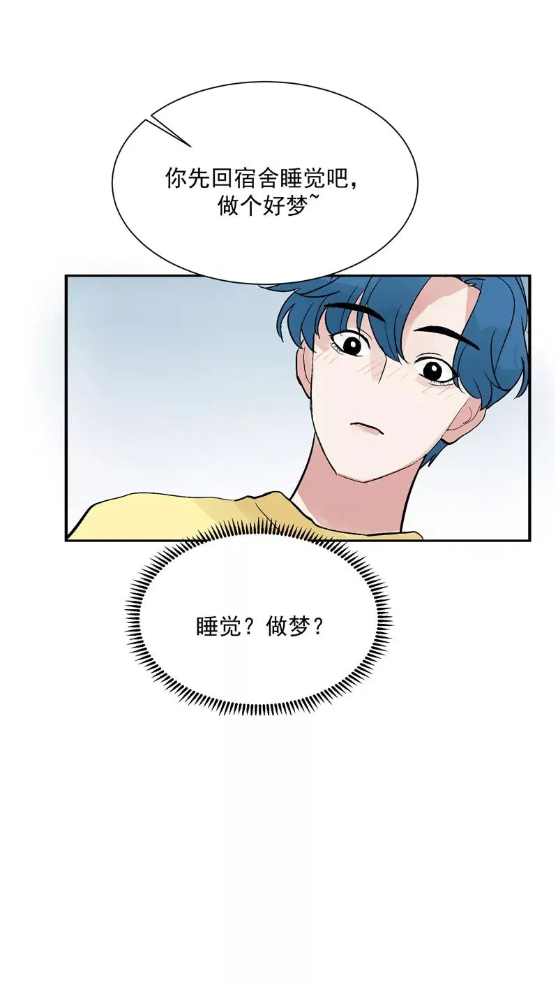 第27话 诅咒值27