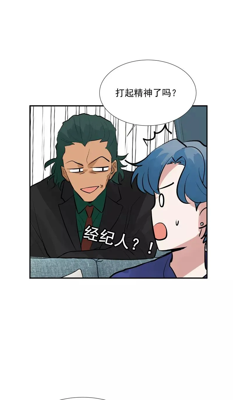 第二季 第104话 迷惘44