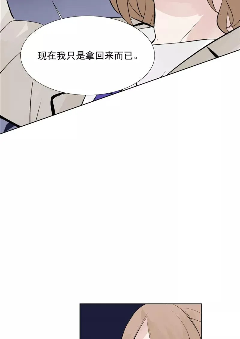 第67话 新起点43