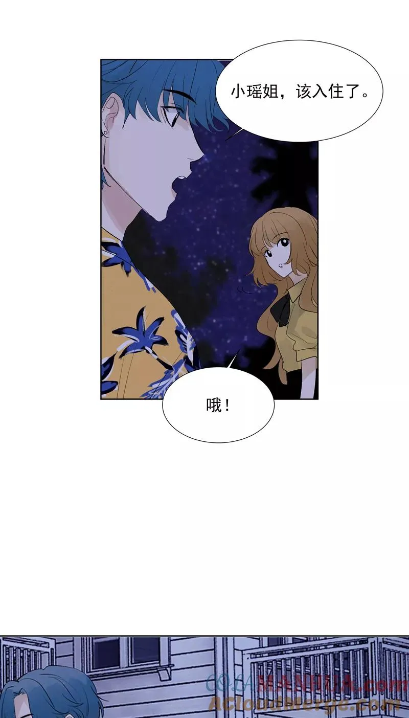 第二季 第80话 直男杀手24