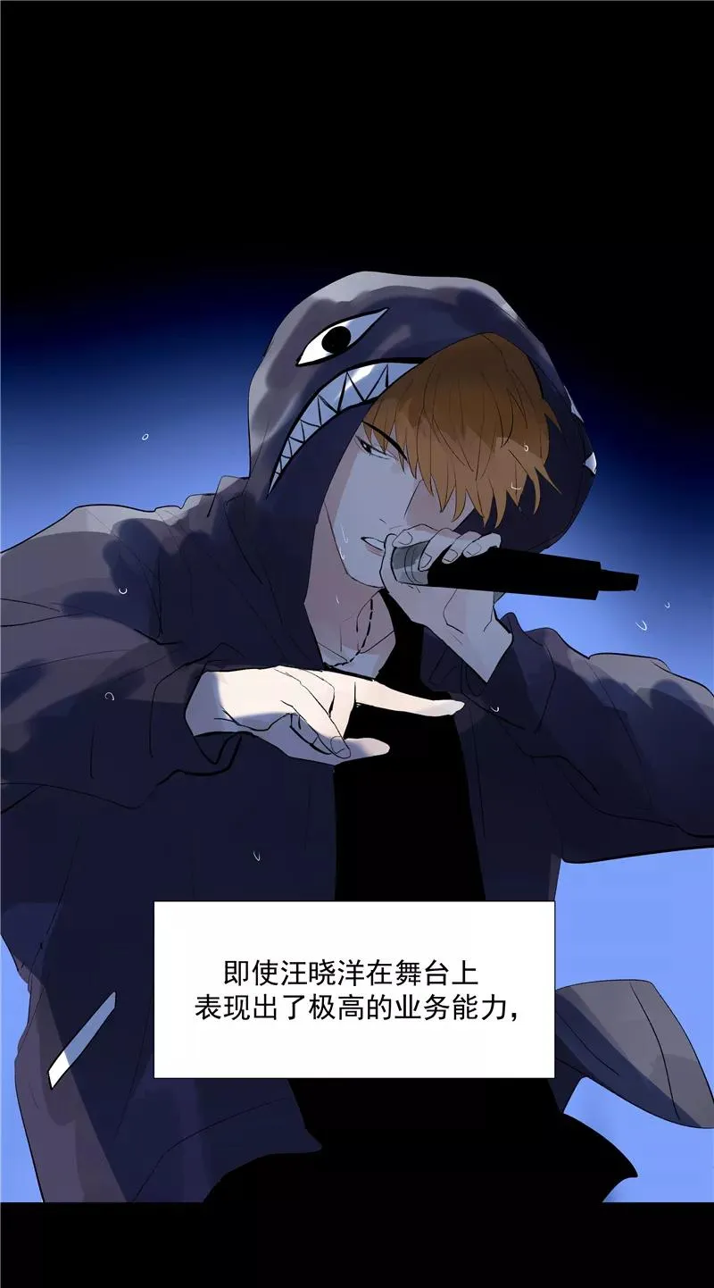 第68话 出道单曲2