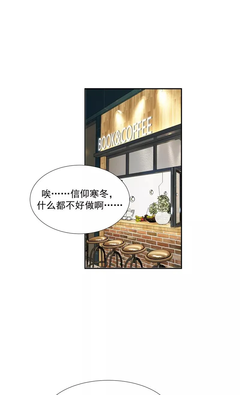 【番外】C位出版2