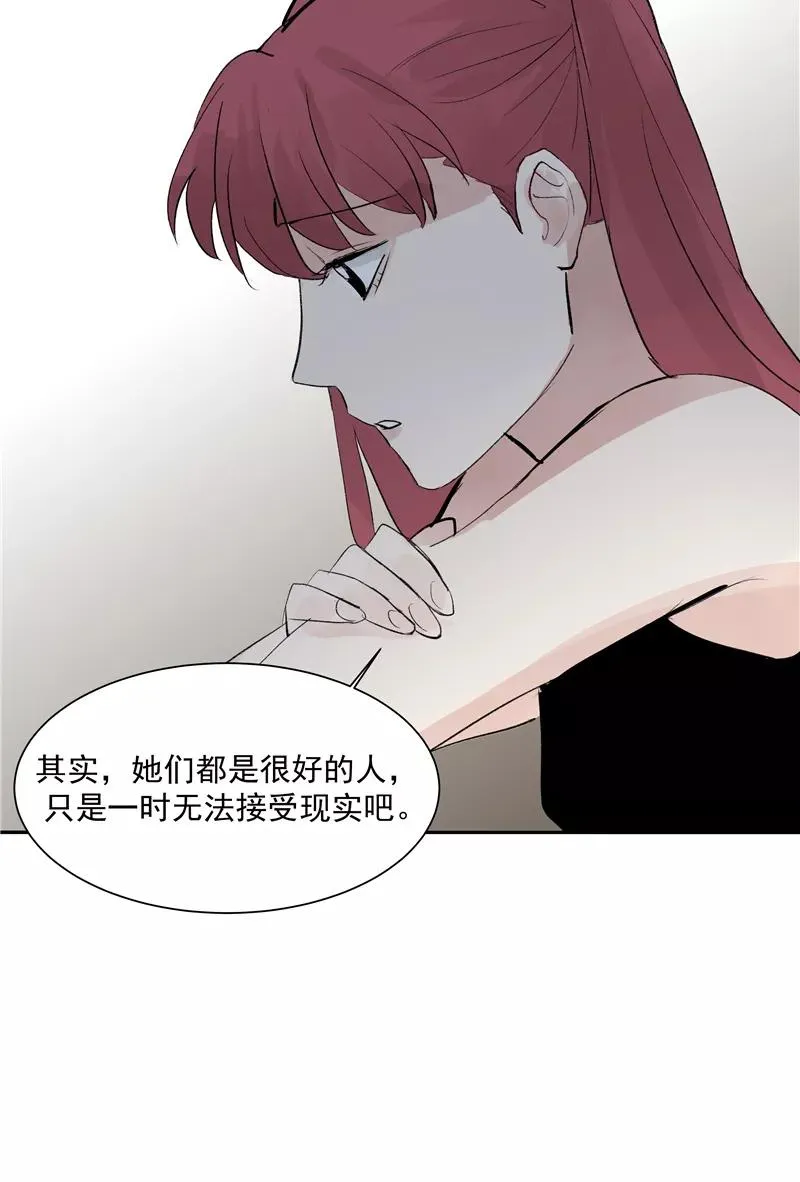 第二季 第120话 游戏规则28