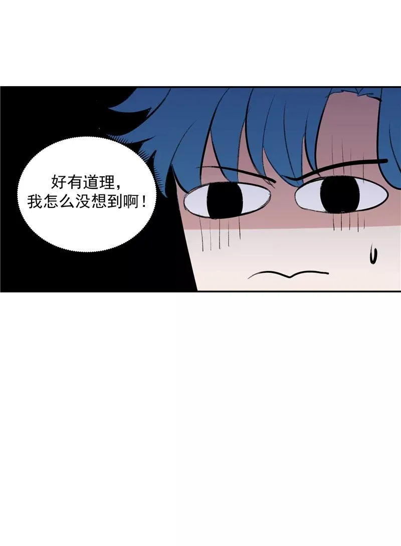 【番外】C位出版37