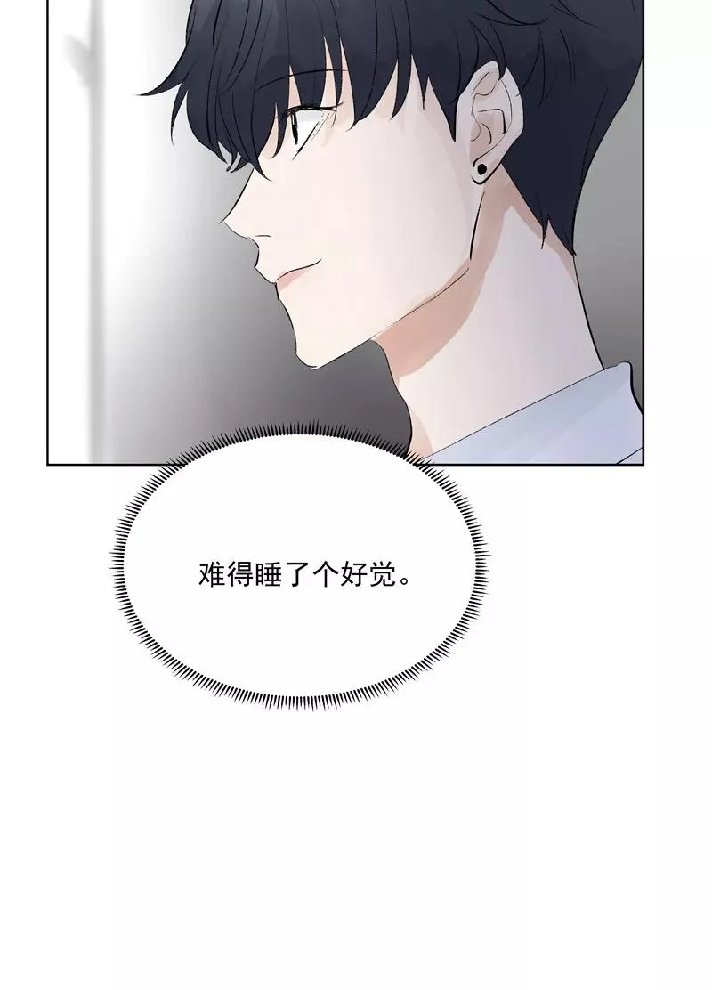 第76话 月老的认可5