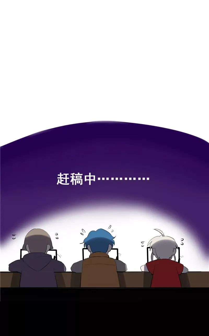【番外】C位出版40