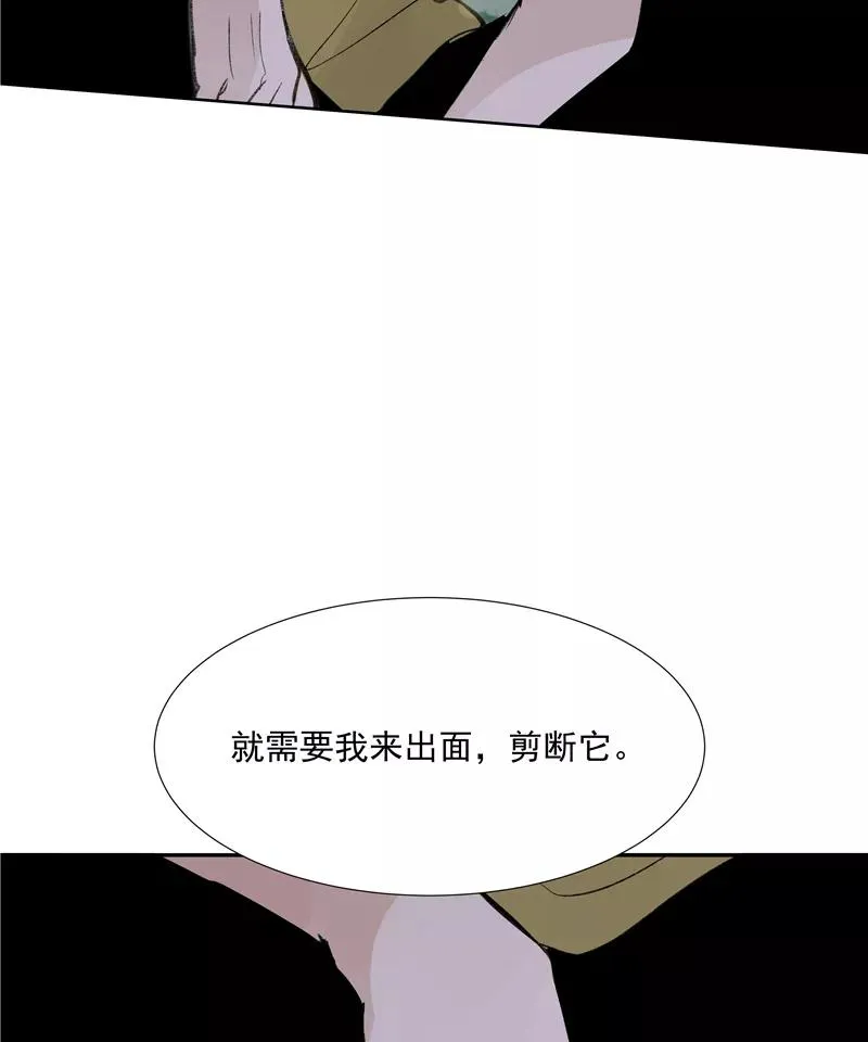 第二季 第90话 大危机46