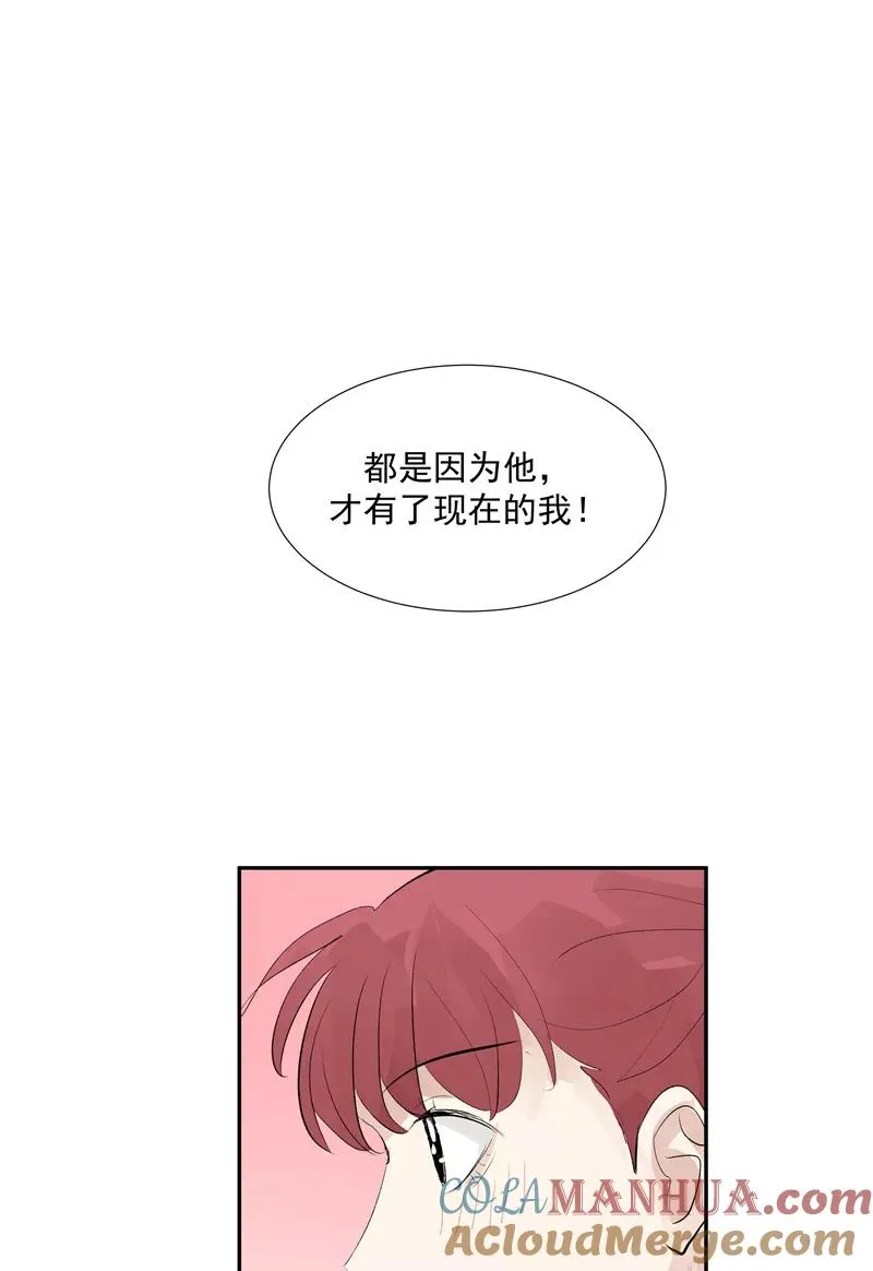 第二季 第115话 他是我永远的神27