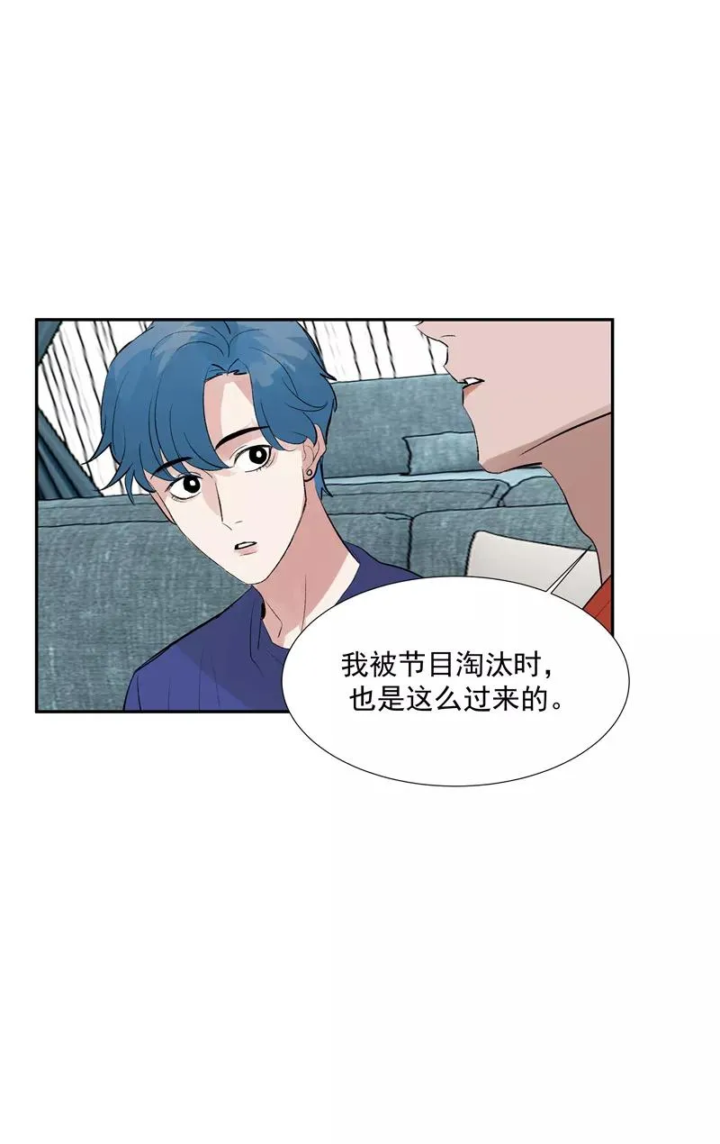 第二季 第104话 迷惘37