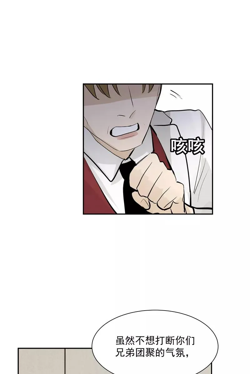 第二季 第127话 回归人间25