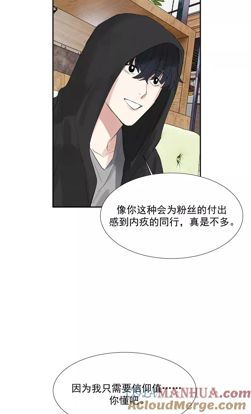 第二季 第116话 准备就绪3