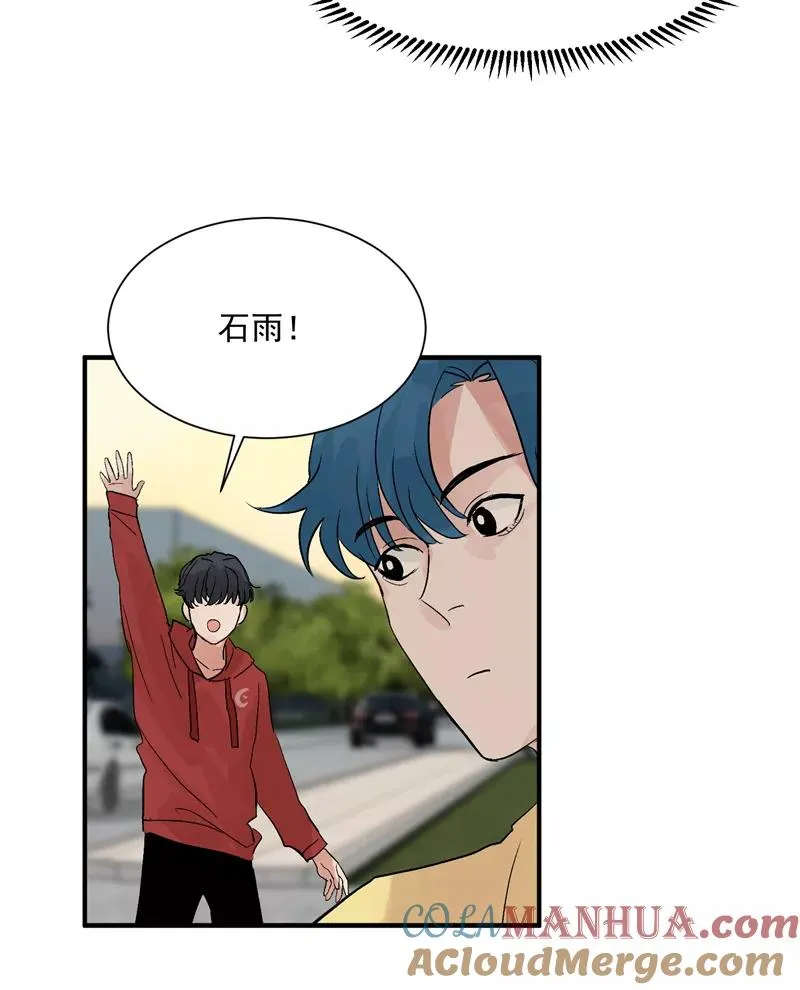 第28话 你们是吸铁石吗？32