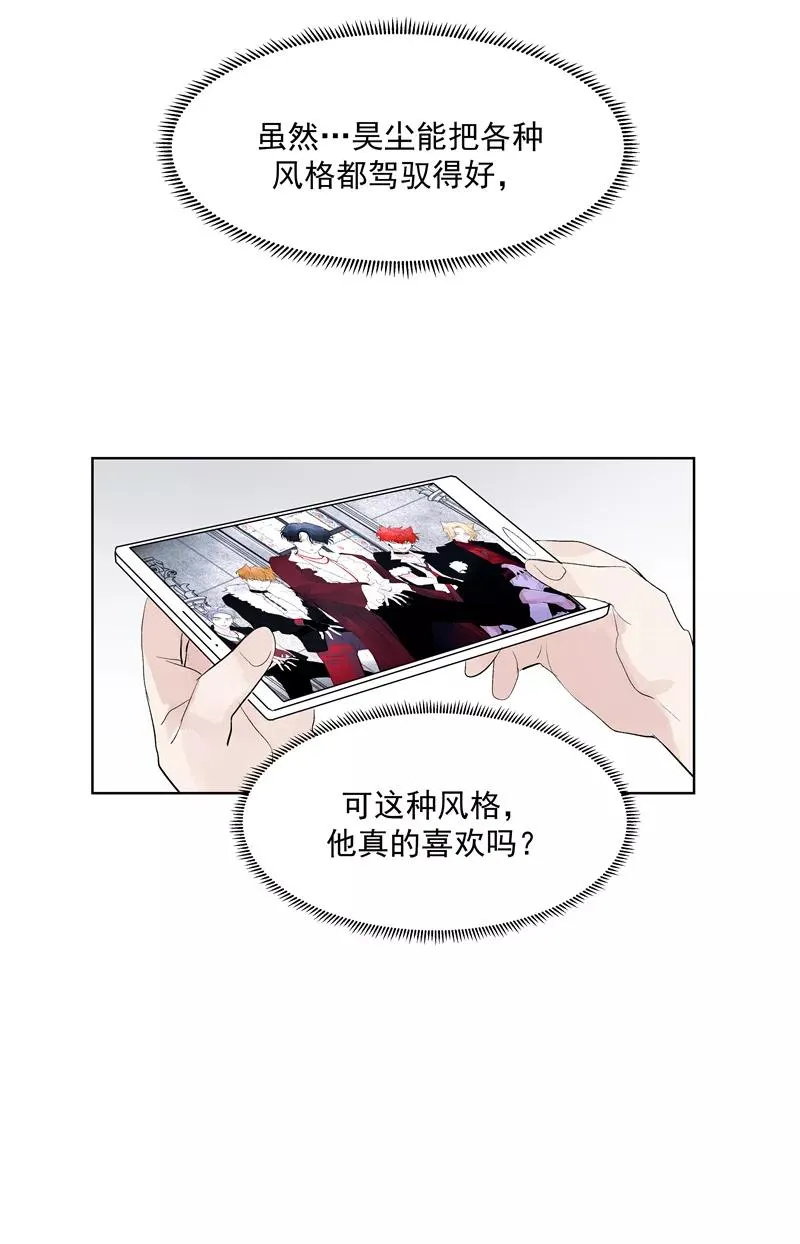 第68话 出道单曲25
