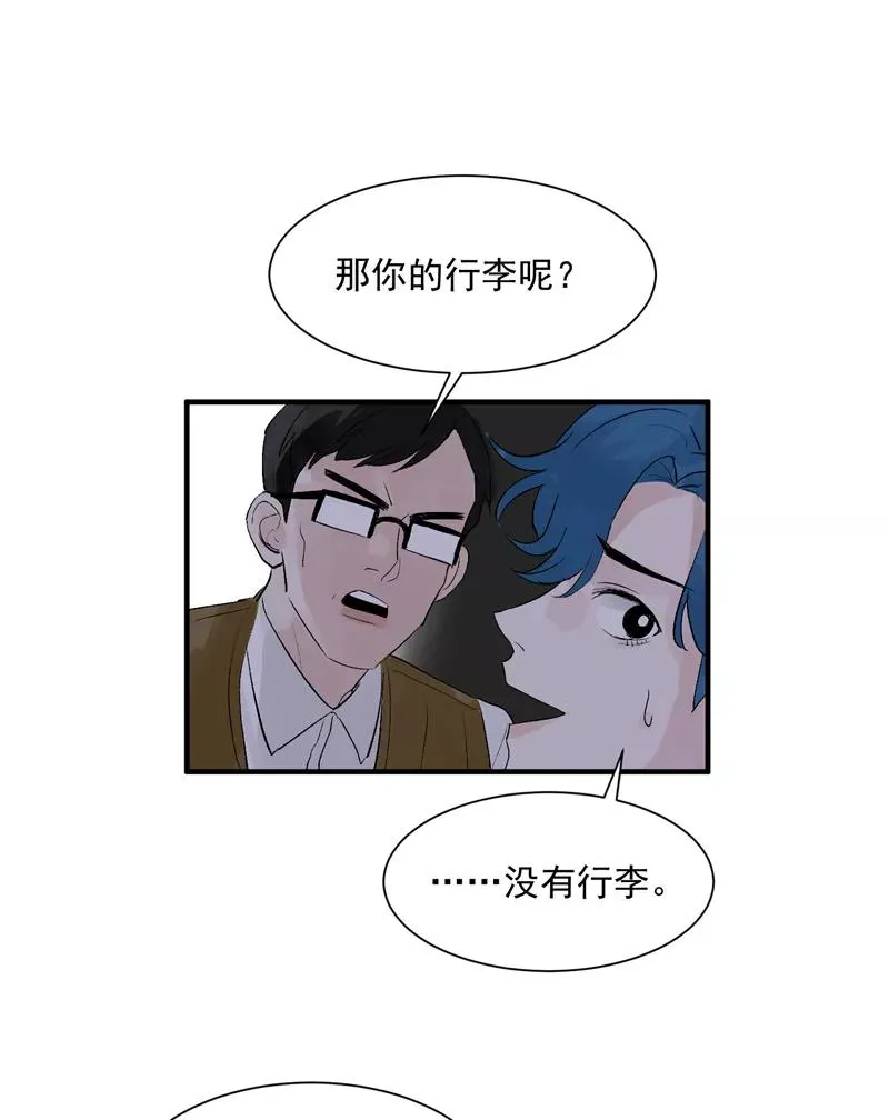 第13话 史上最贫穷偶像33