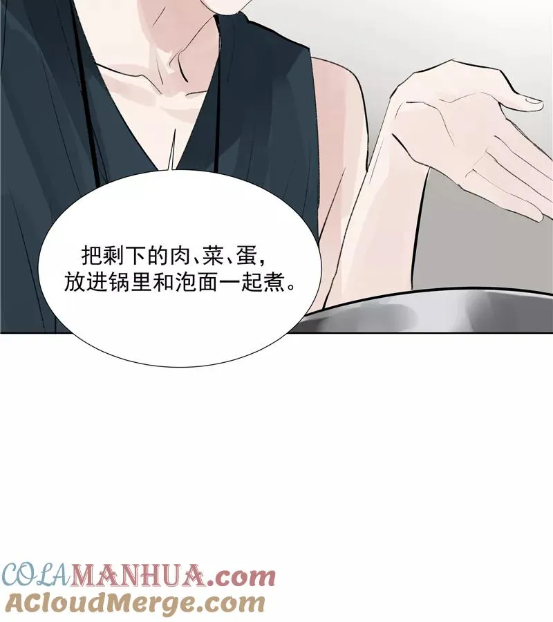 第二季 第79话 厨艺评级24