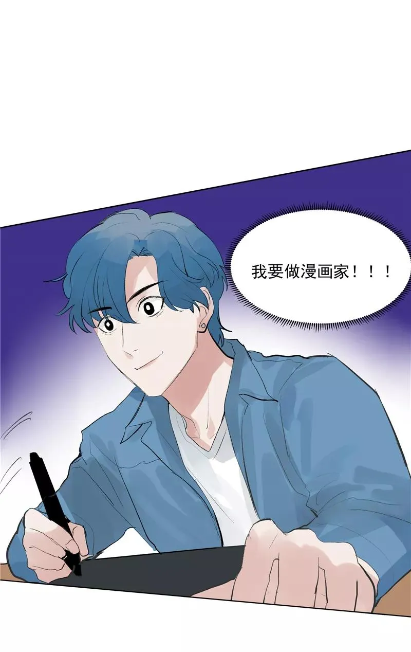 【番外】C位出版14