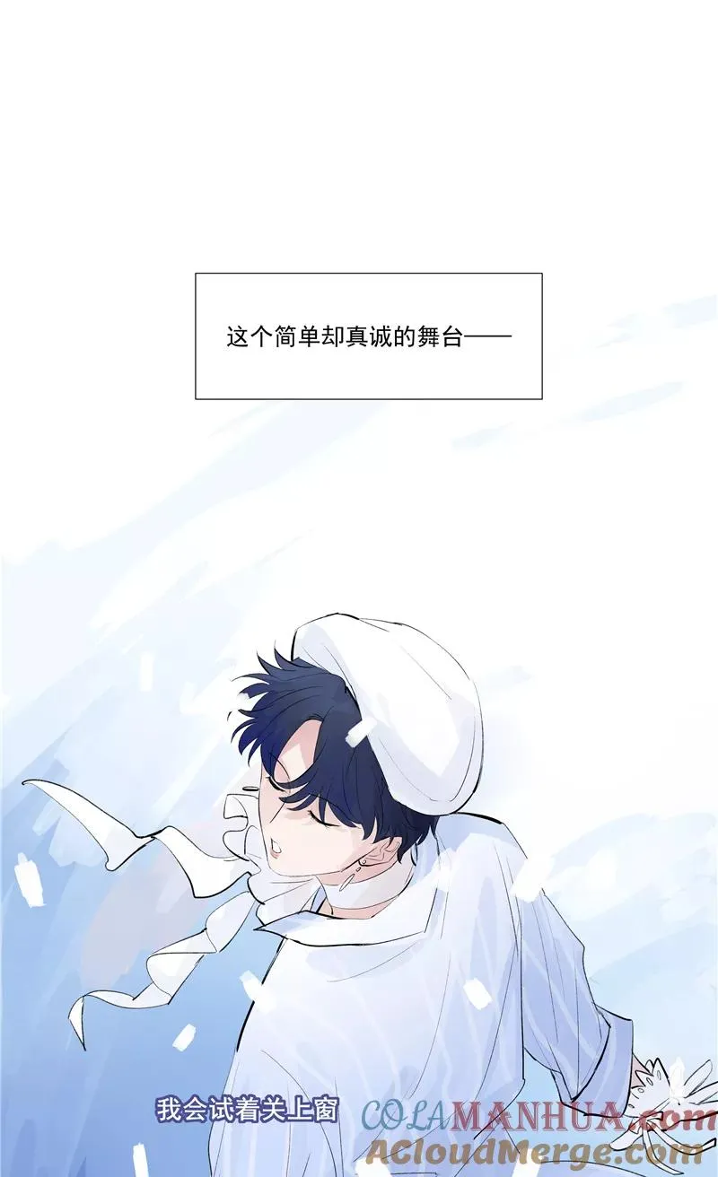 第59话 空窗33