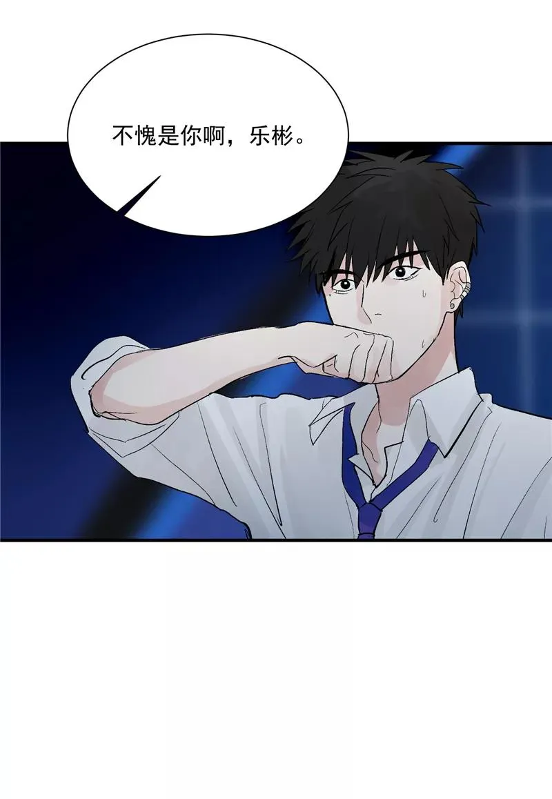 第25话 都是神仙？39