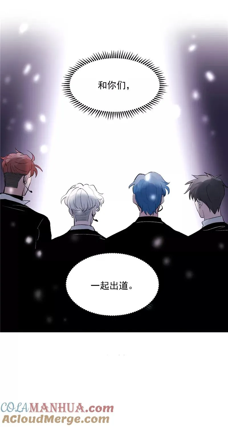 第54话 惊喜20