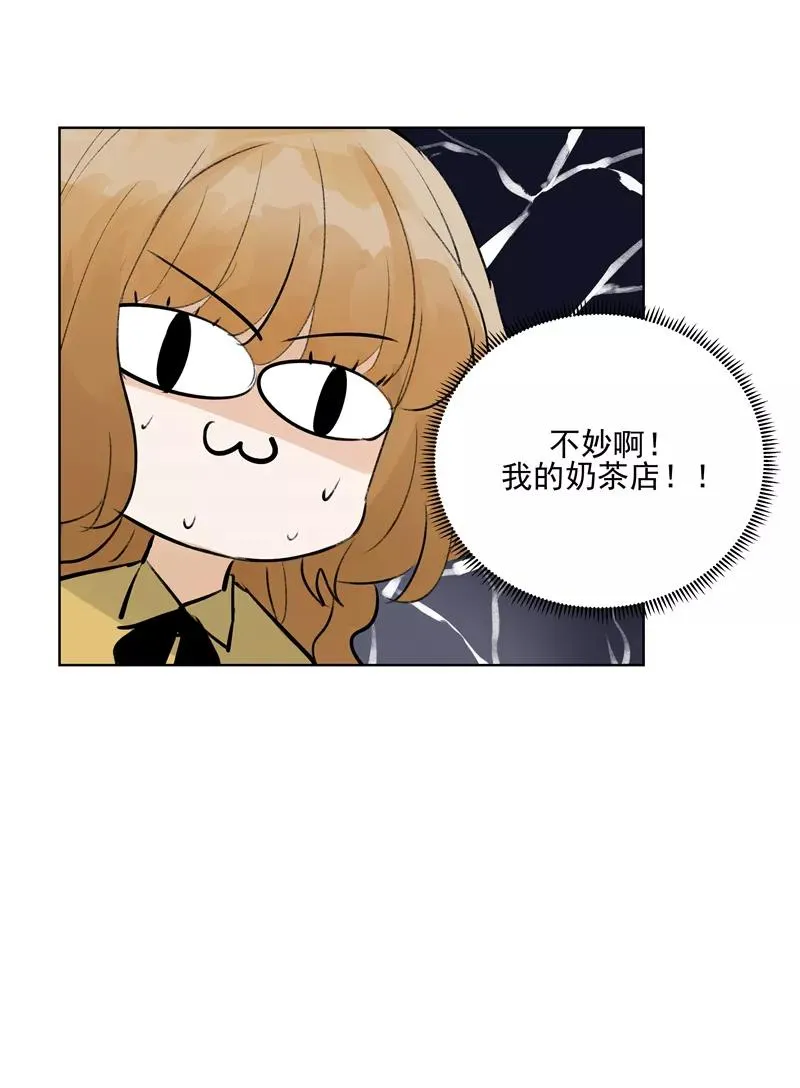 第二季 第79话 厨艺评级43
