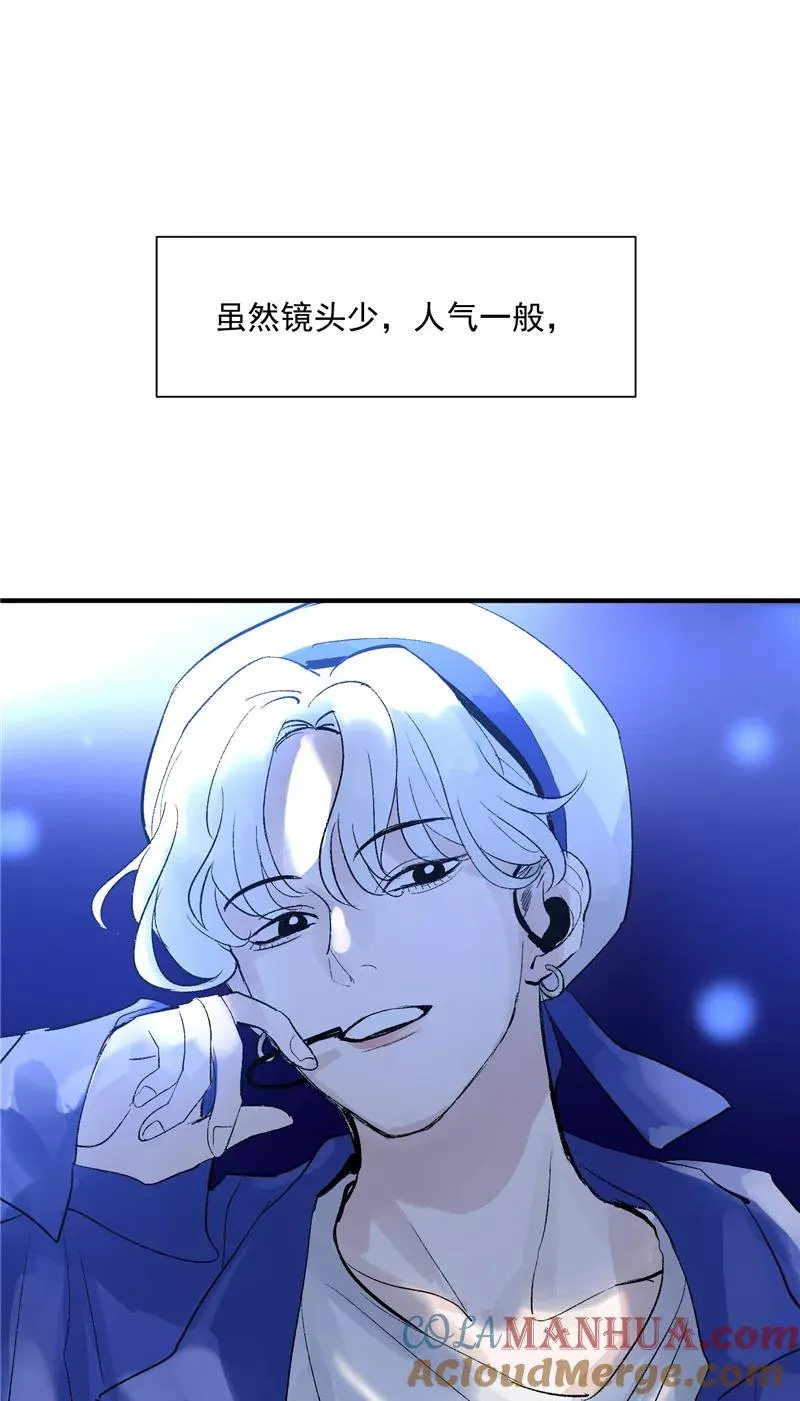 第19话 第一次竞演舞台30