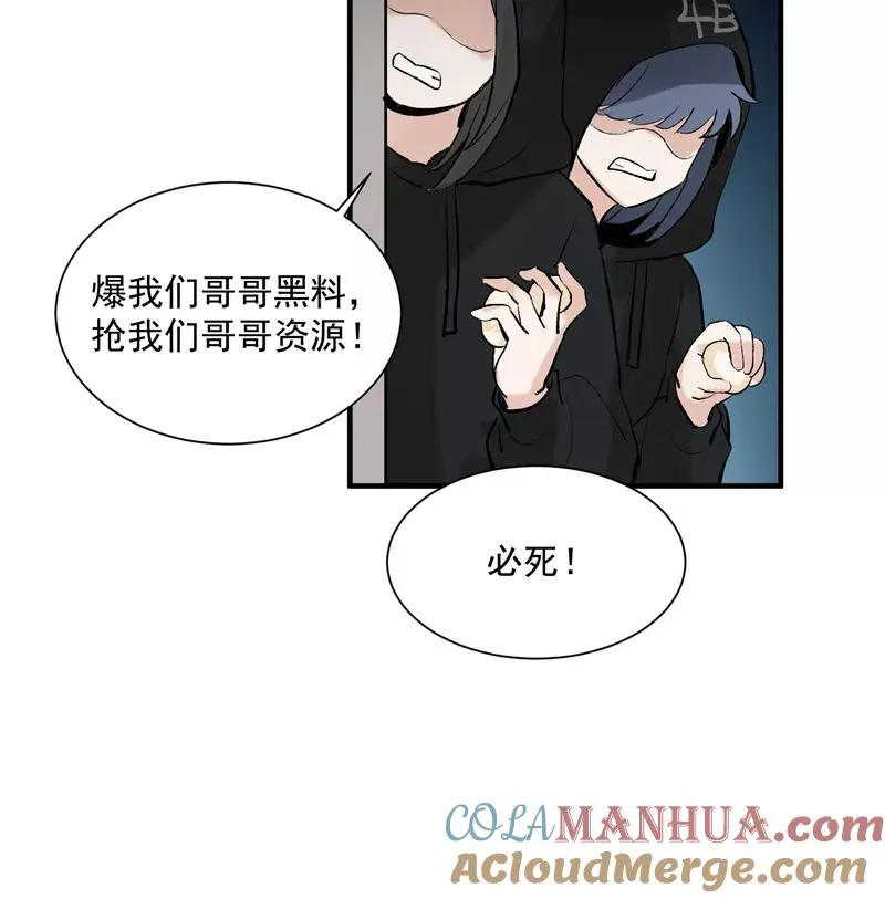 第10话 第一位信徒27