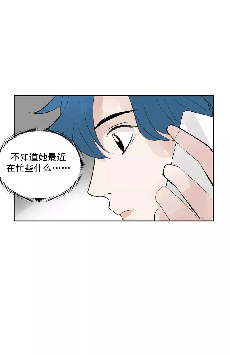 第二季 第110话 危机四伏41