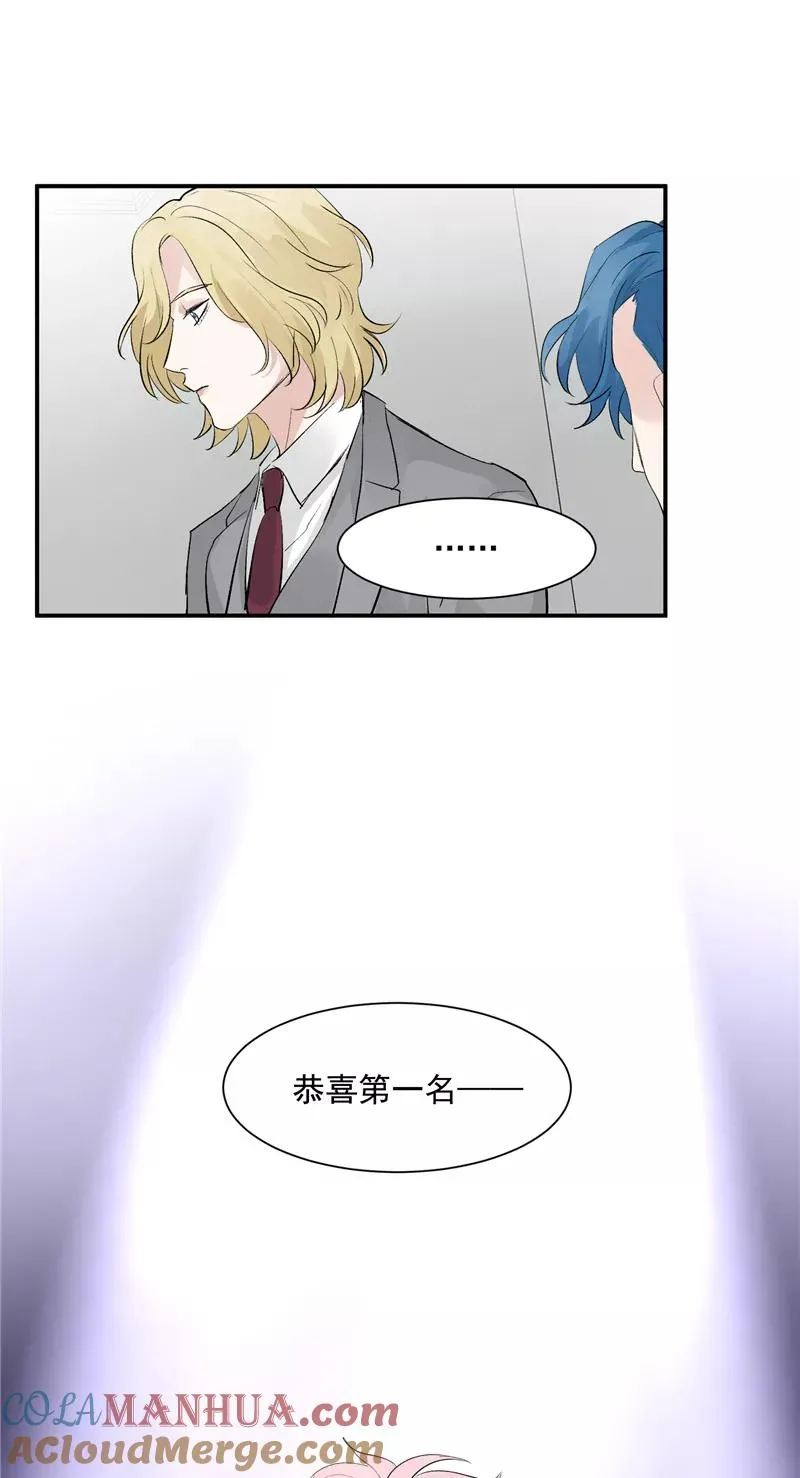 第46话 压力30