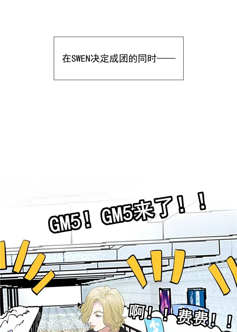 第67话 新起点28