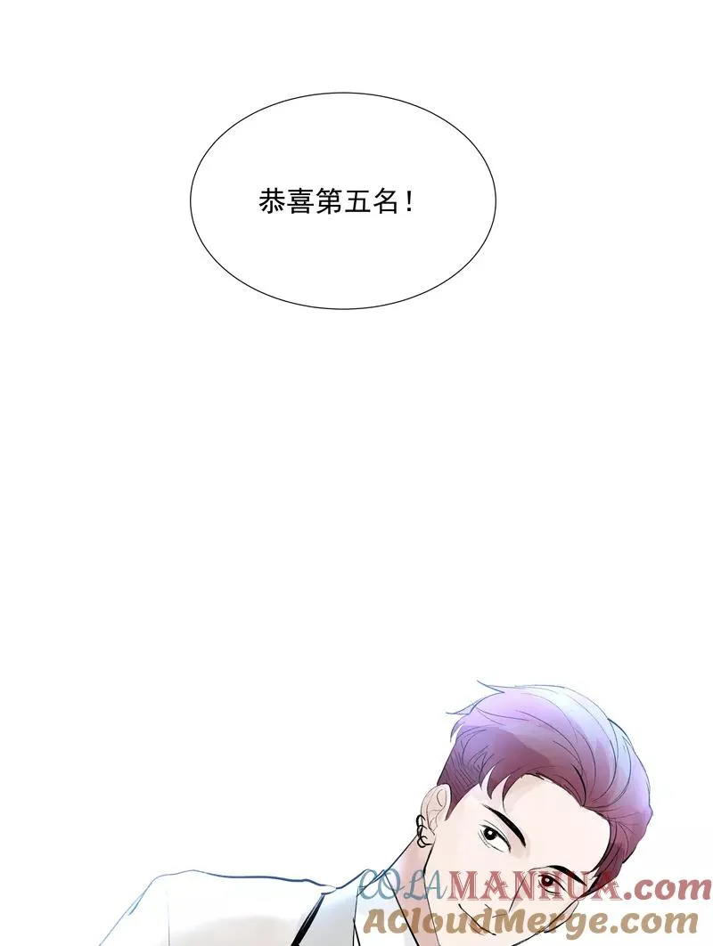 第64话 大家好，我们是……39