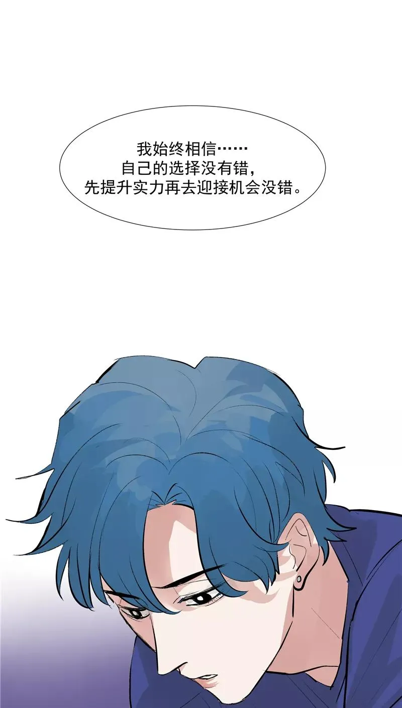 第二季 第104话 迷惘35