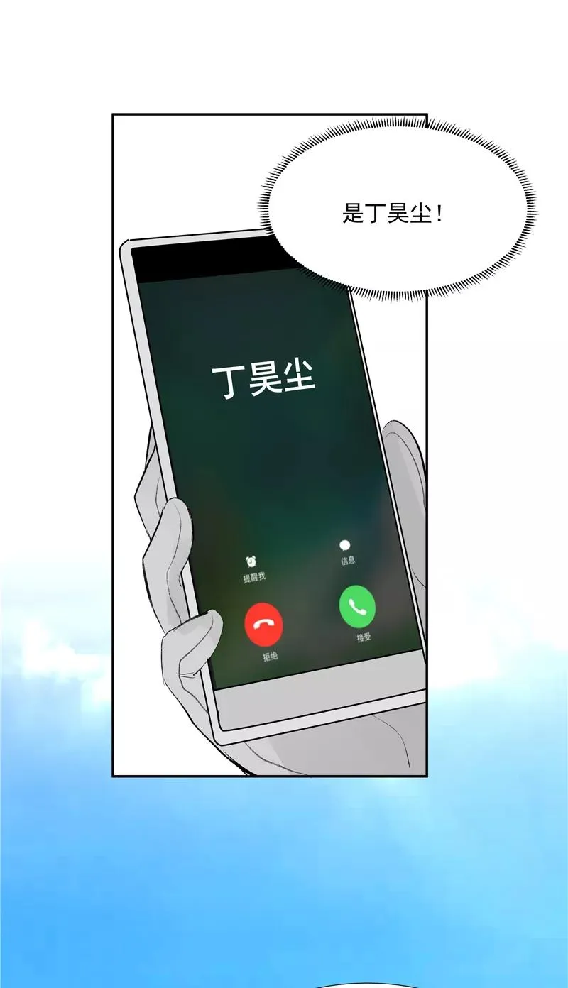第二季 第88话 心动的感觉41
