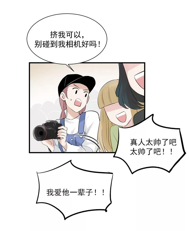 第9话 机场时尚秀31