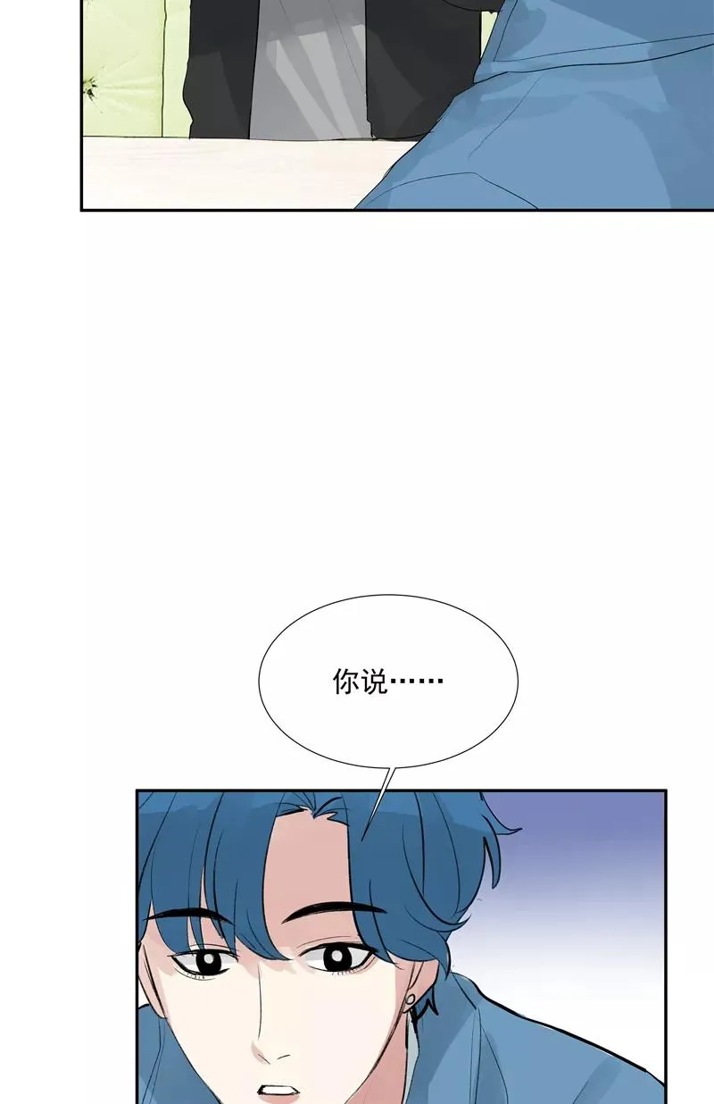 第二季 第115话 他是我永远的神43