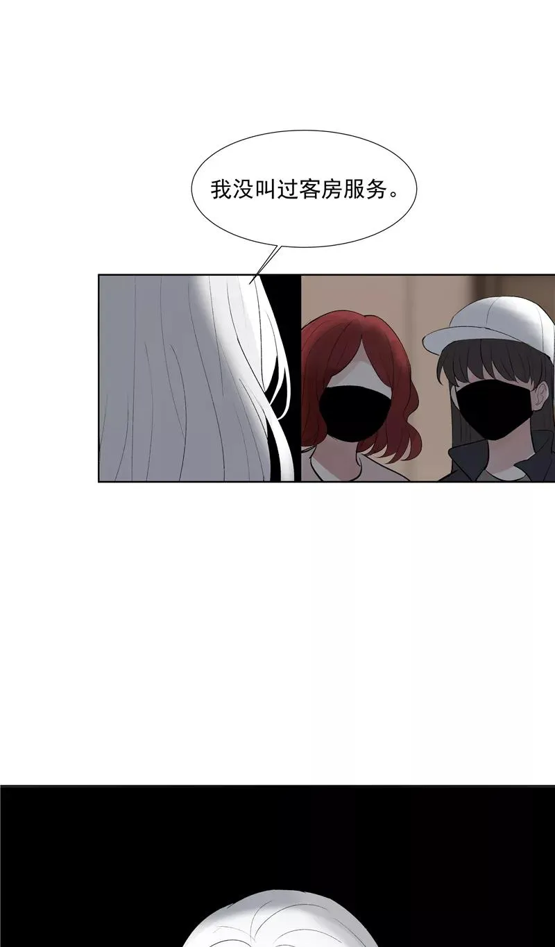 第73话 逃脱31