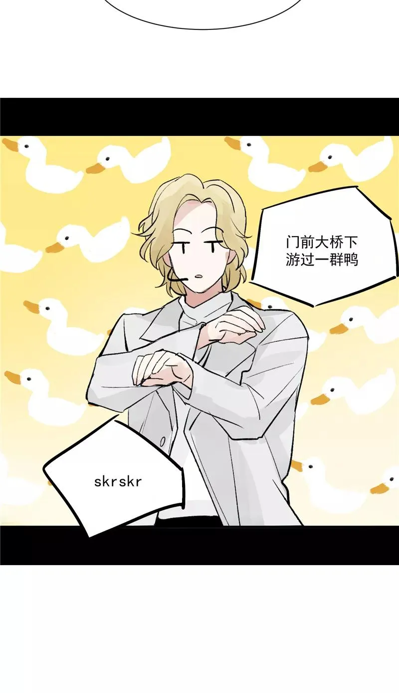 第36话 幕后操作17