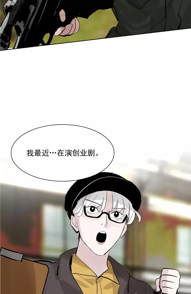 第二季 第127话 回归人间37