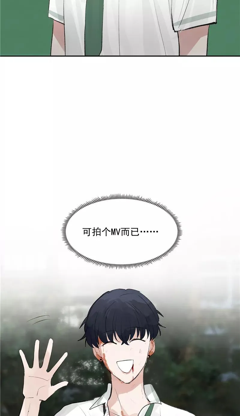第二季 第105话 年少无为3