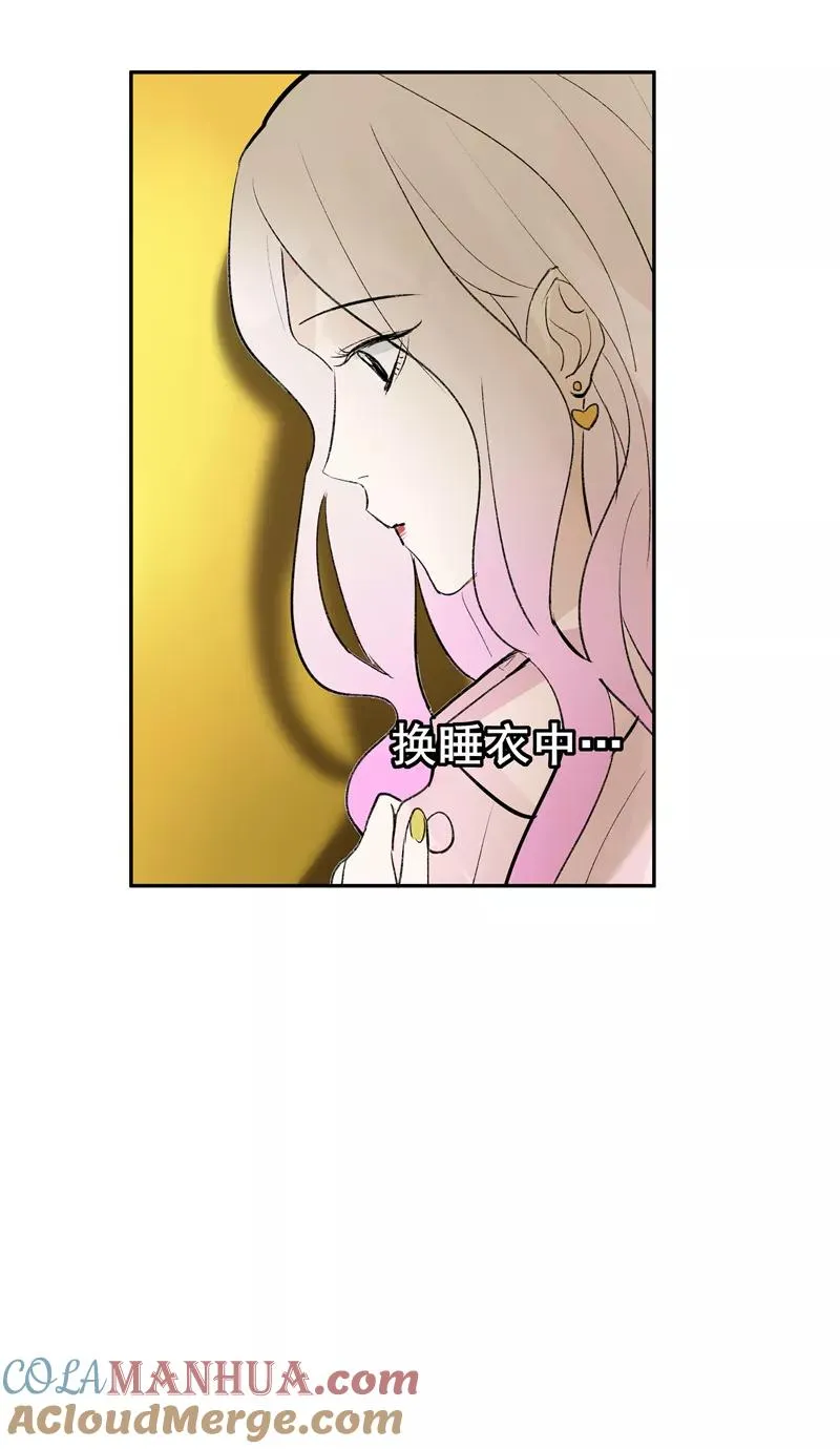 第二季 第90话 大危机42