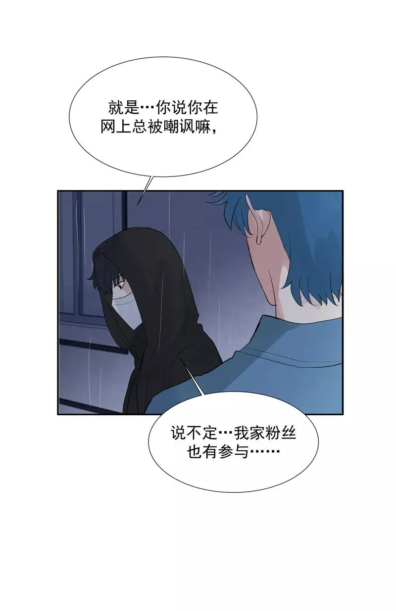 第二季 第116话 准备就绪22