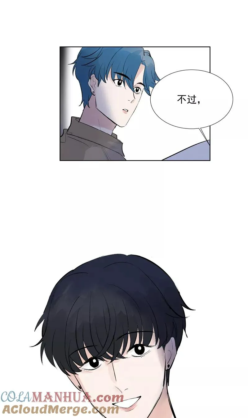 第75话 庇佑14