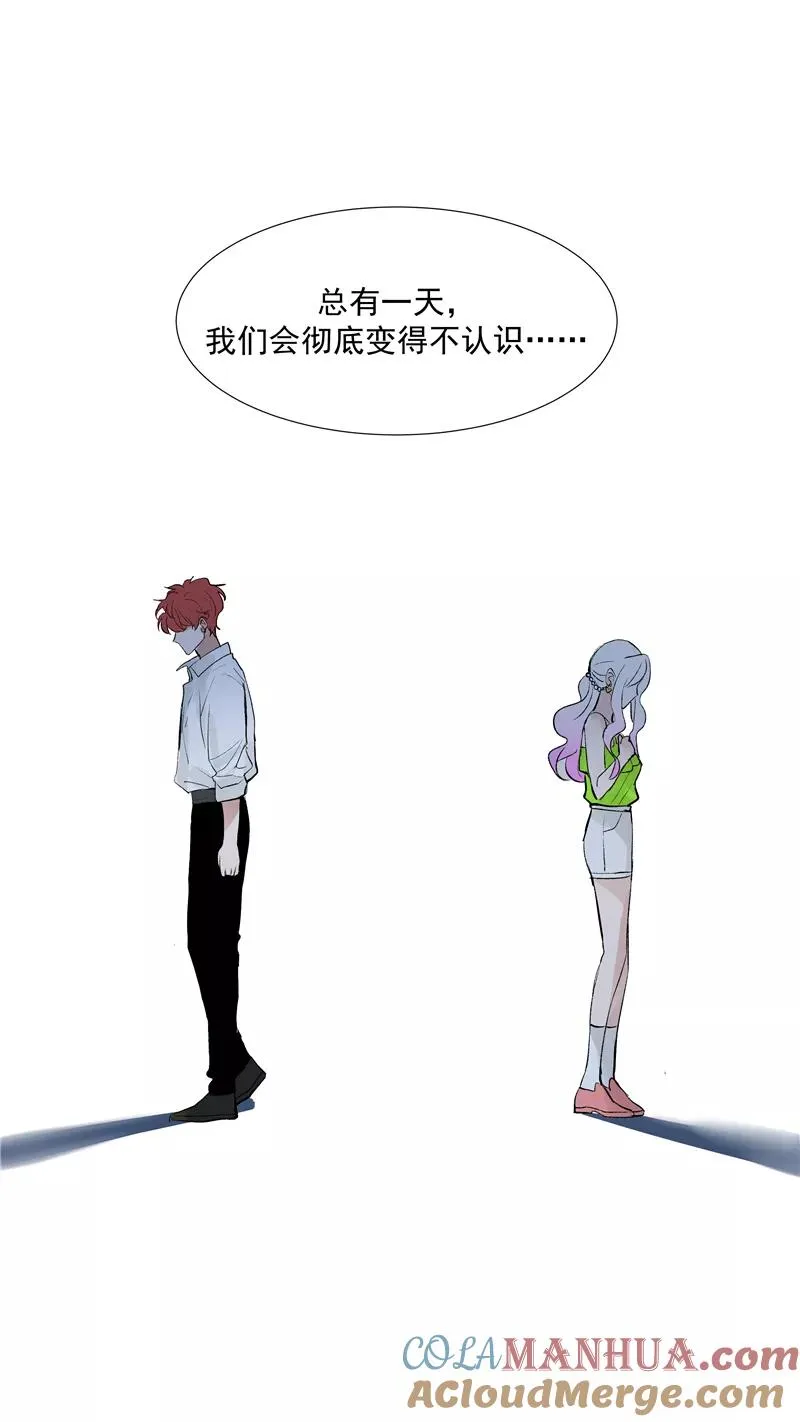 第二季 第100话 更大的瓜？！24
