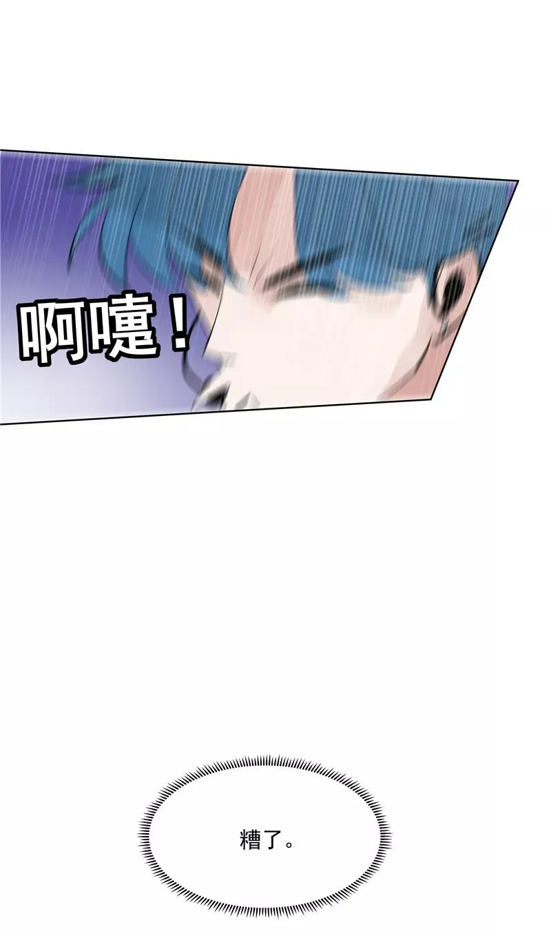 第70话 月下老人47
