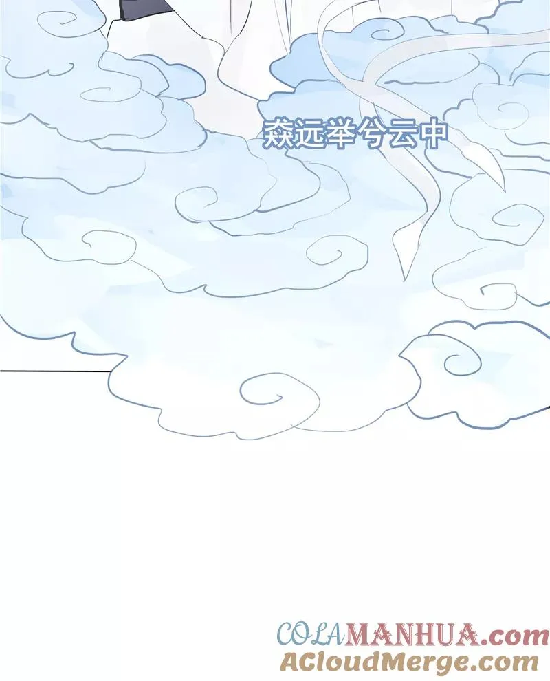 第62话 千年之歌27