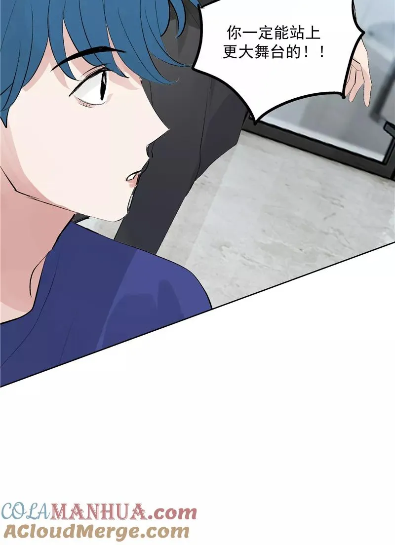 第二季 第104话 迷惘9